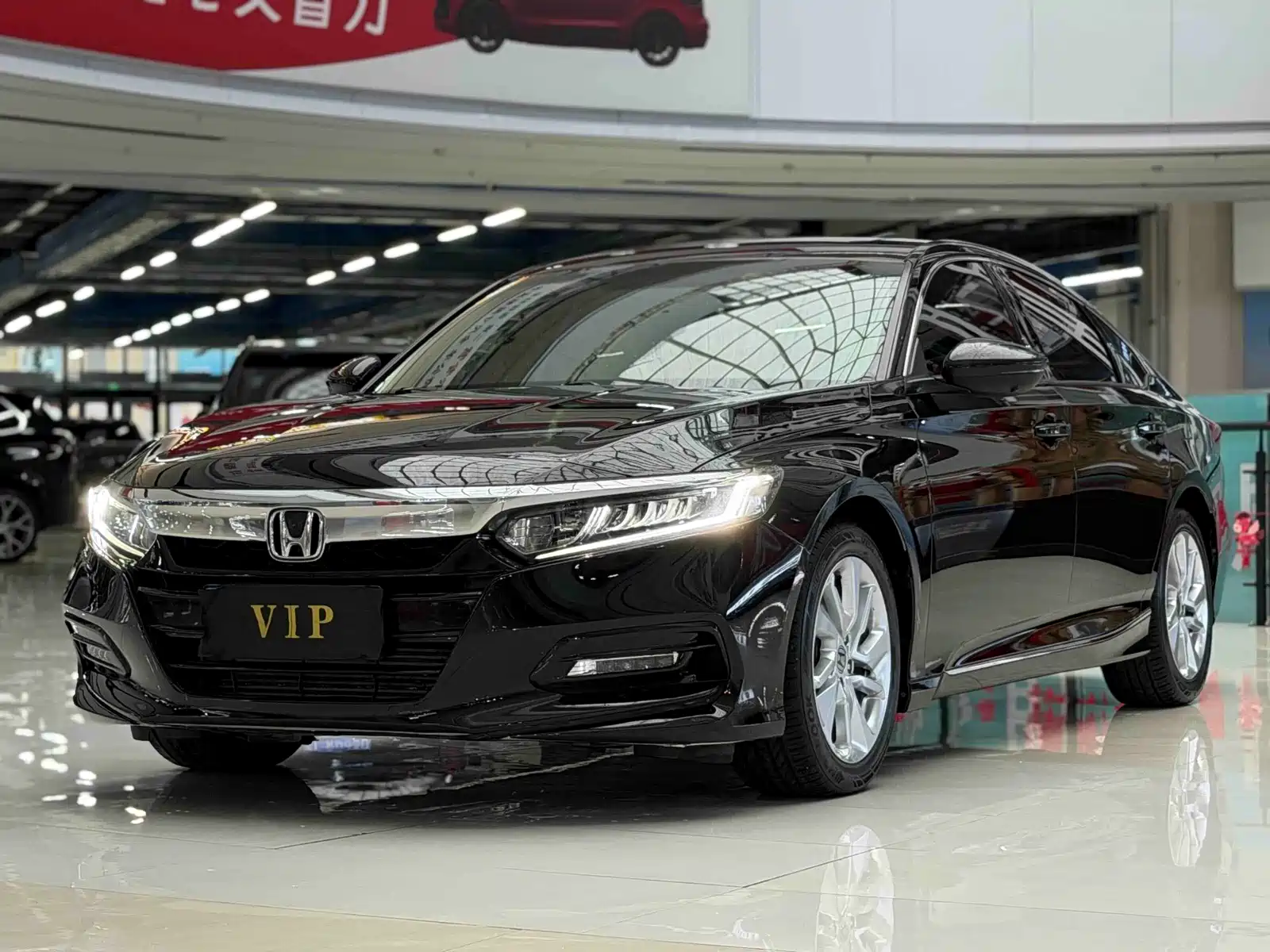 Photo 1 - Honda Accord