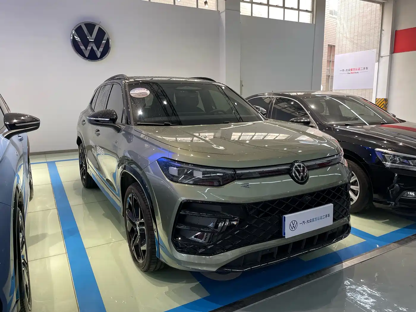 VOLKSWAGEN TANYUE