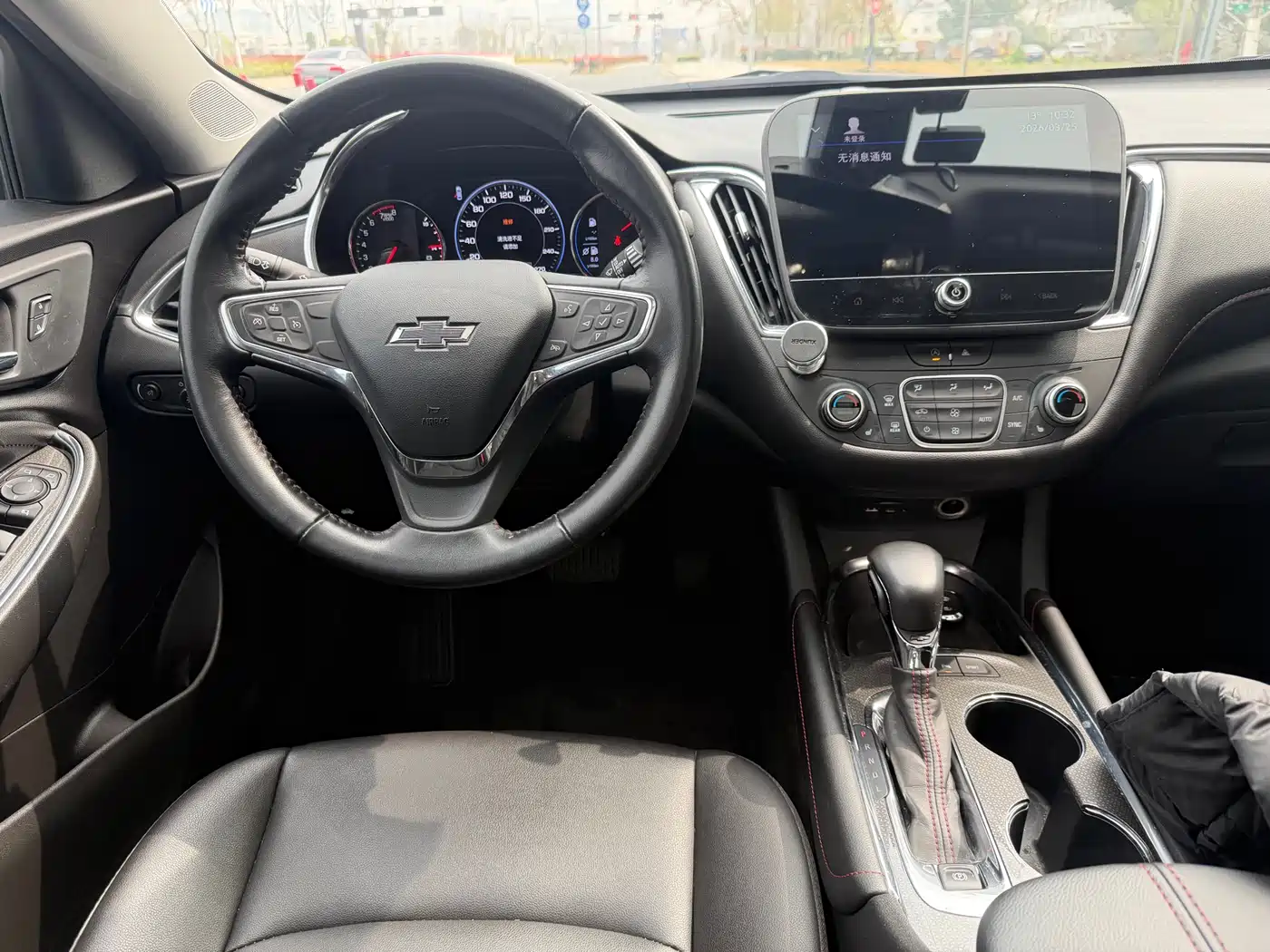 CHEVROLET MAI RUIBAO XL