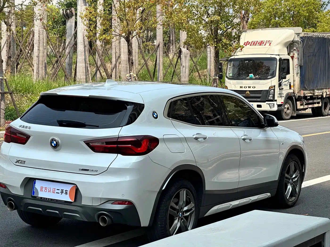 BMW X2 2021 sDrive25i Leading M Sport Package фото 7