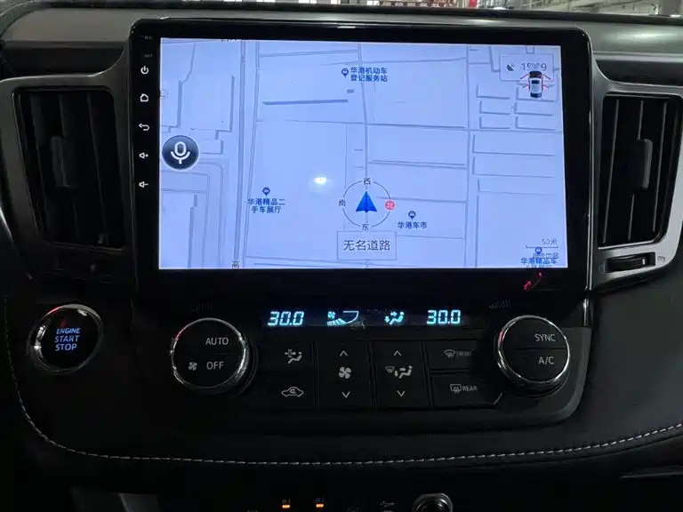 Toyota RAV4 Rongfang 2016 2.5L Automatic 4WD Elite фото 15