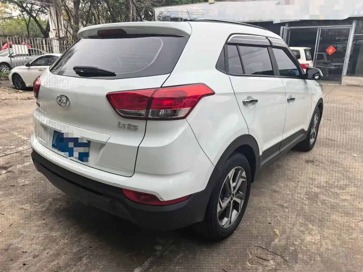 Hyundai Beijing Hyundai ix25 2017 1.6L Automatic Smart Edition фото 8