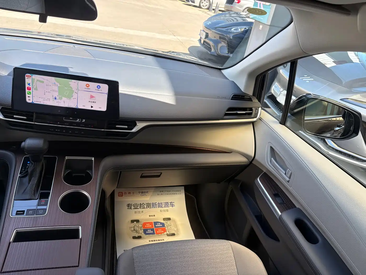 Toyota Sienna 2024 2.5L Hybrid Comfort Edition фото 16