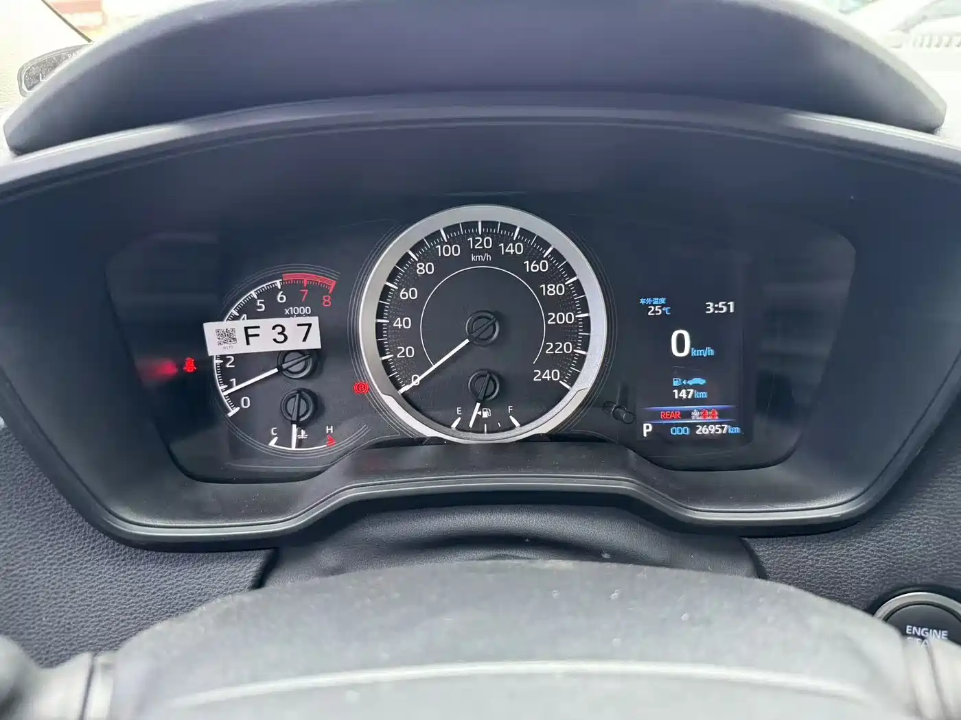 Toyota Corolla 2022 1.2T S-CVT Pioneer PLUS Edition фото 9