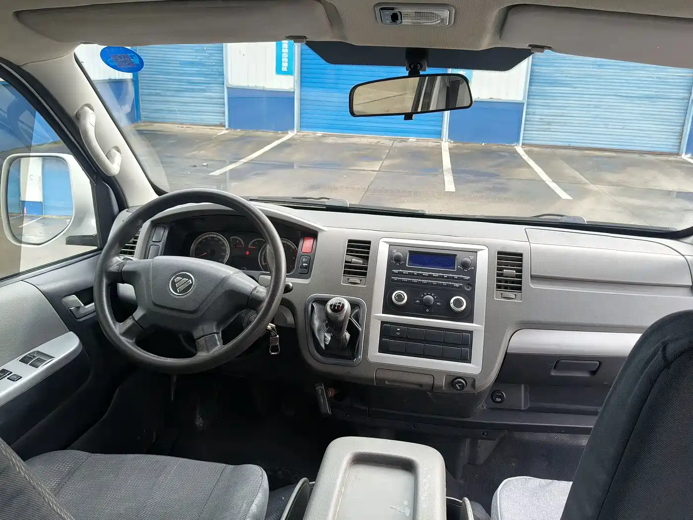 Foton Fengjing G7 2019 2017 2.0L Short Wheelbase Commercial Cargo Van High Roof 6-seater 4Q20M