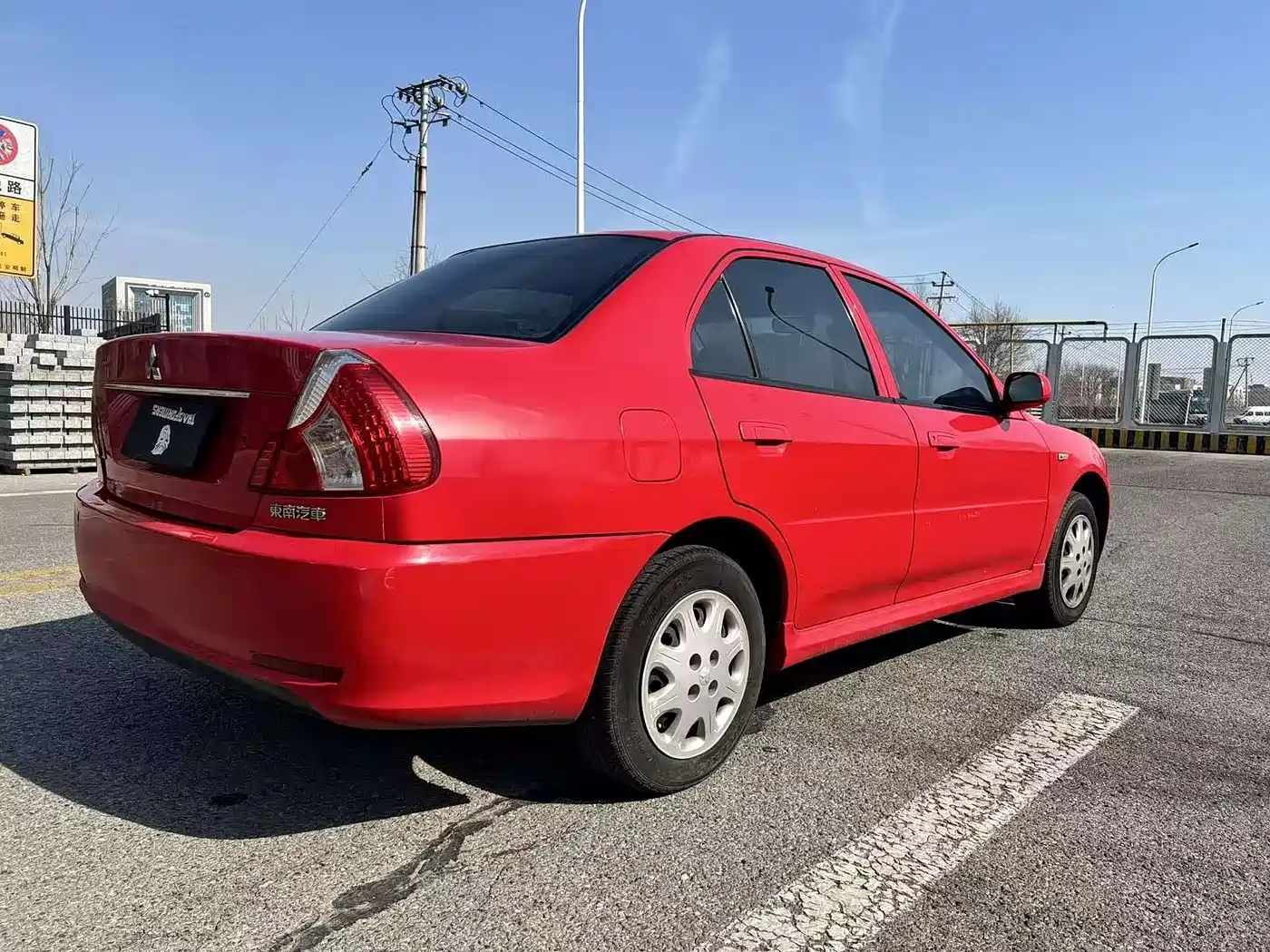 Mitsubishi Lancer 2008 XuanDong Edition 1.6L Automatic Comfort SEi фото 5