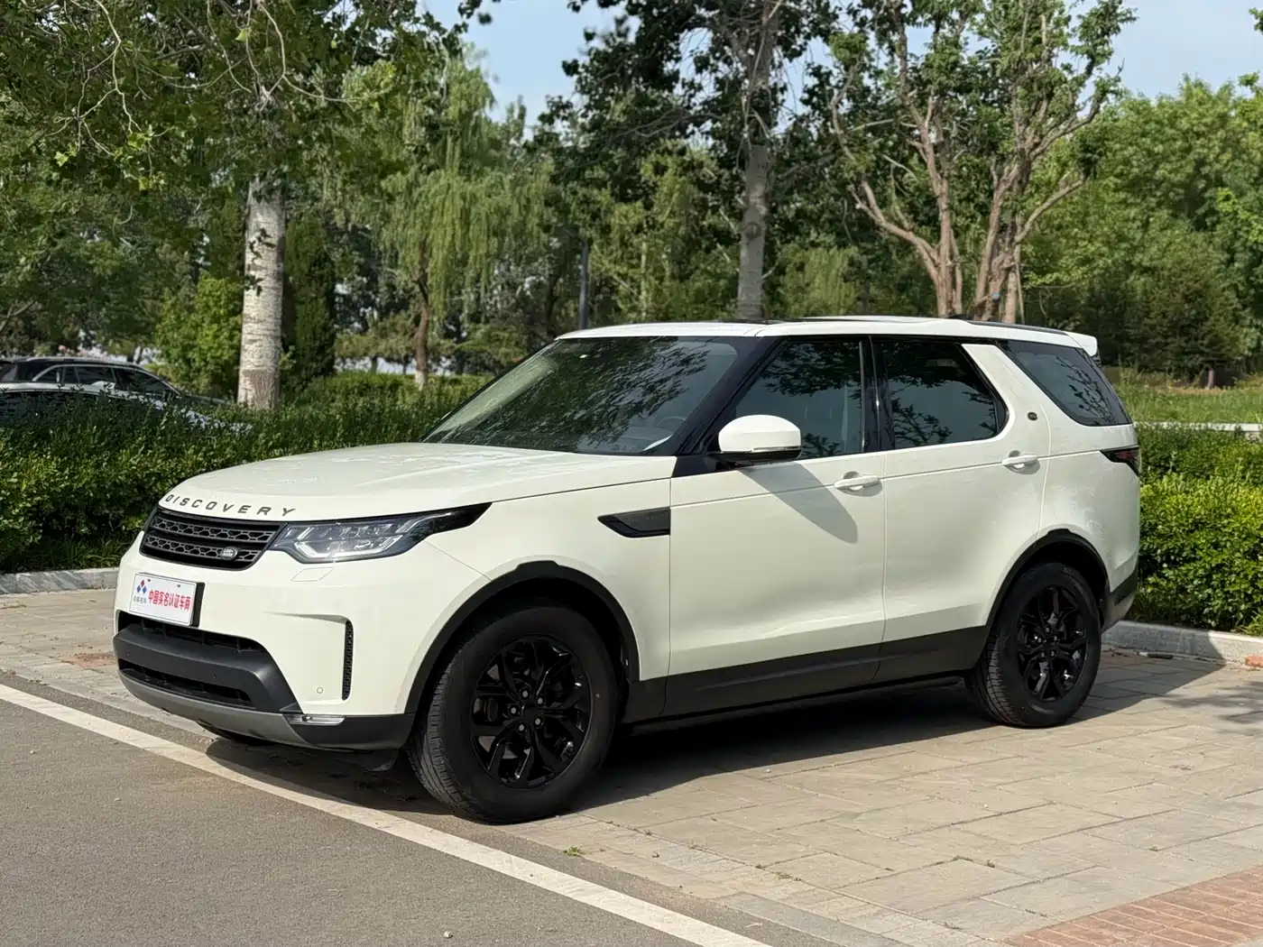 Land Rover Discovery 2018 3.0 SC V6 SE