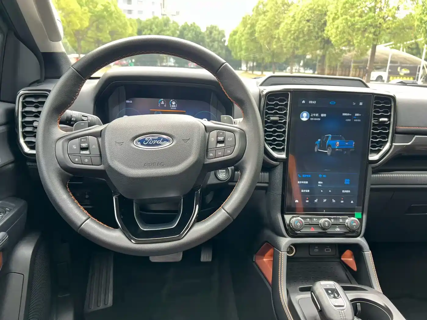 Ford Ranger 2025 2023 Trail Explorer 4WD Automatic (Petrol)