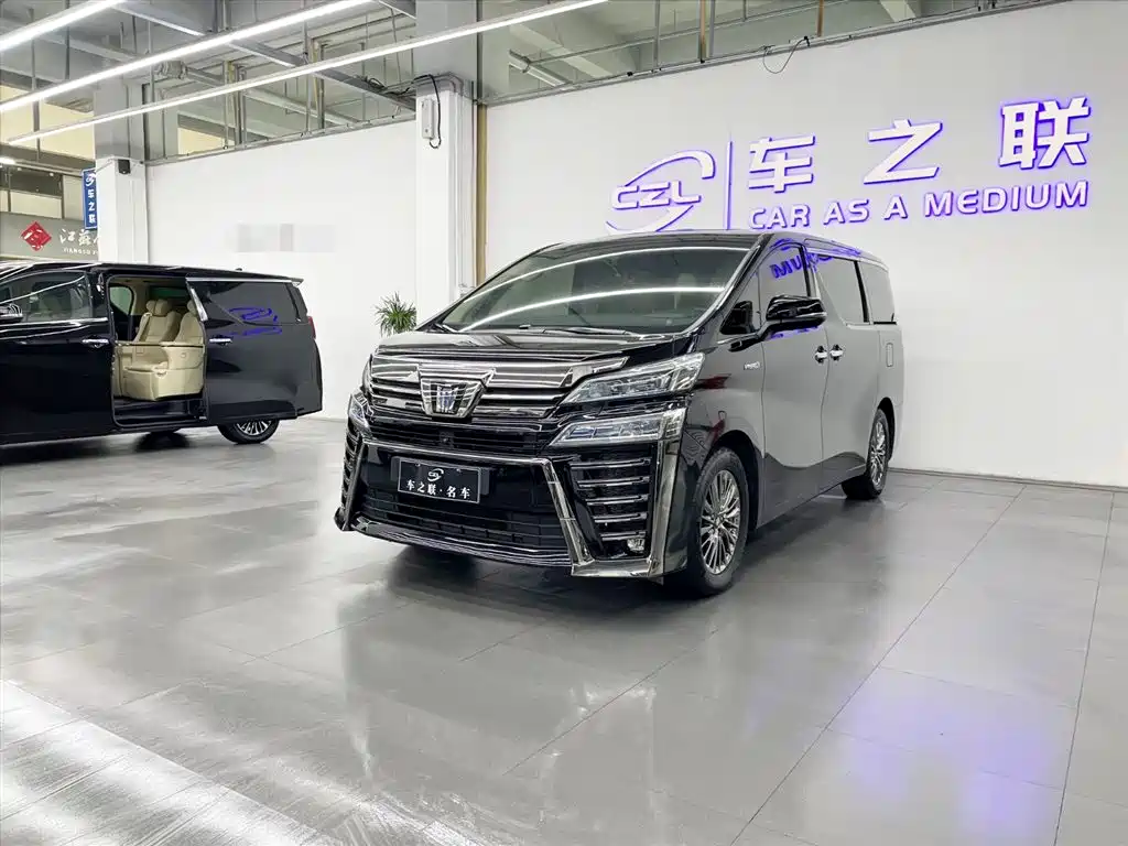 Toyota Vellfire 2021 Crown Hybrid 2.5L HV Premium Edition фото 3