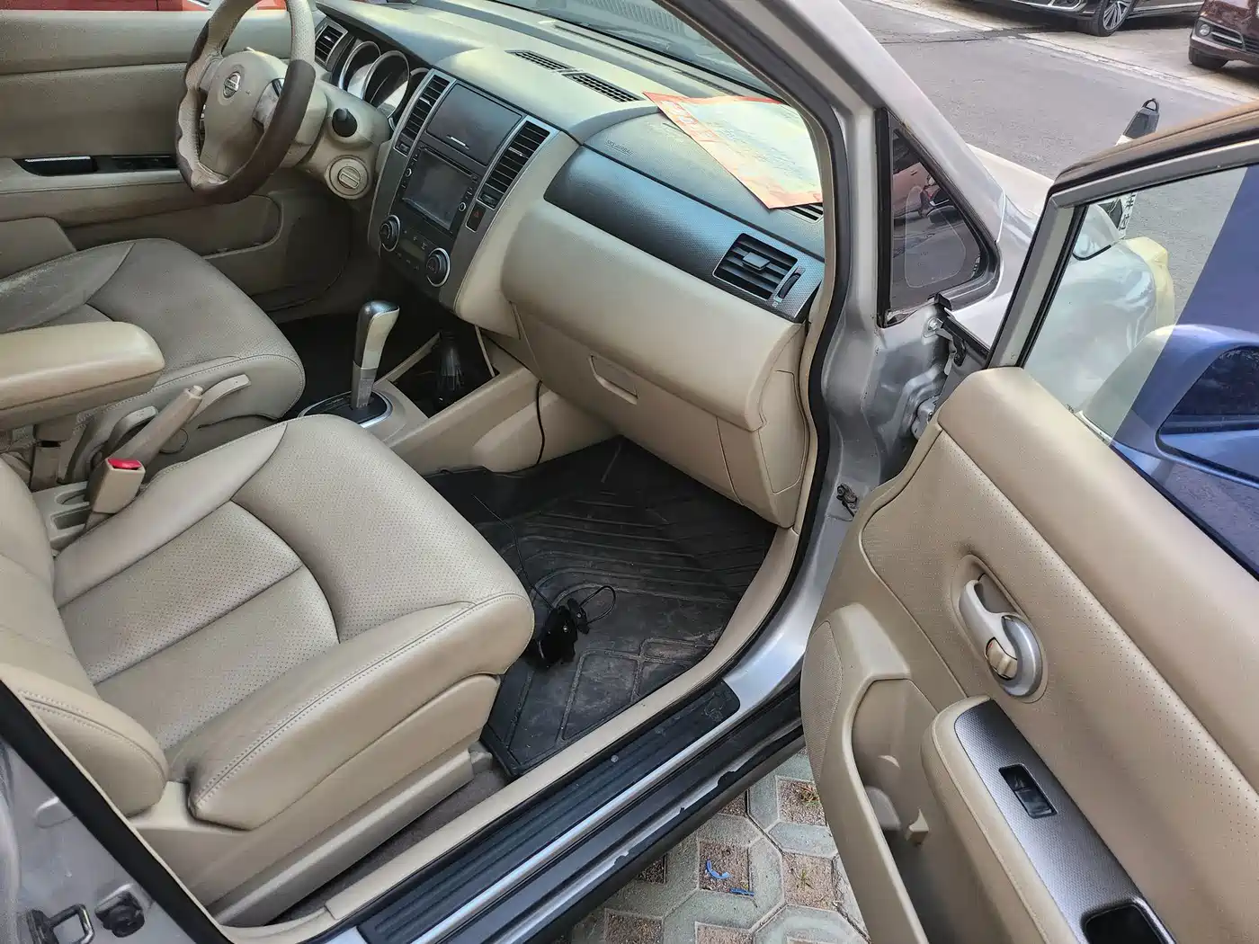Nissan Tiida 2008 2006 Model 1.6G AT