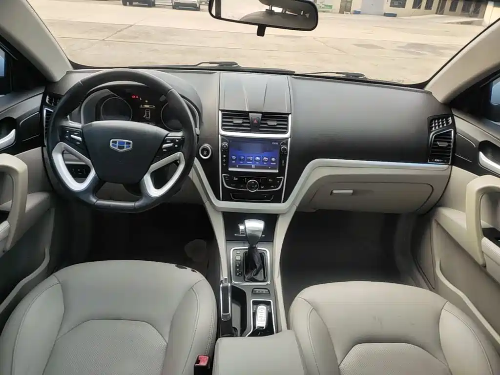 Geely Emgrand 2015 2014 Sedan 1.5L CVT Elite