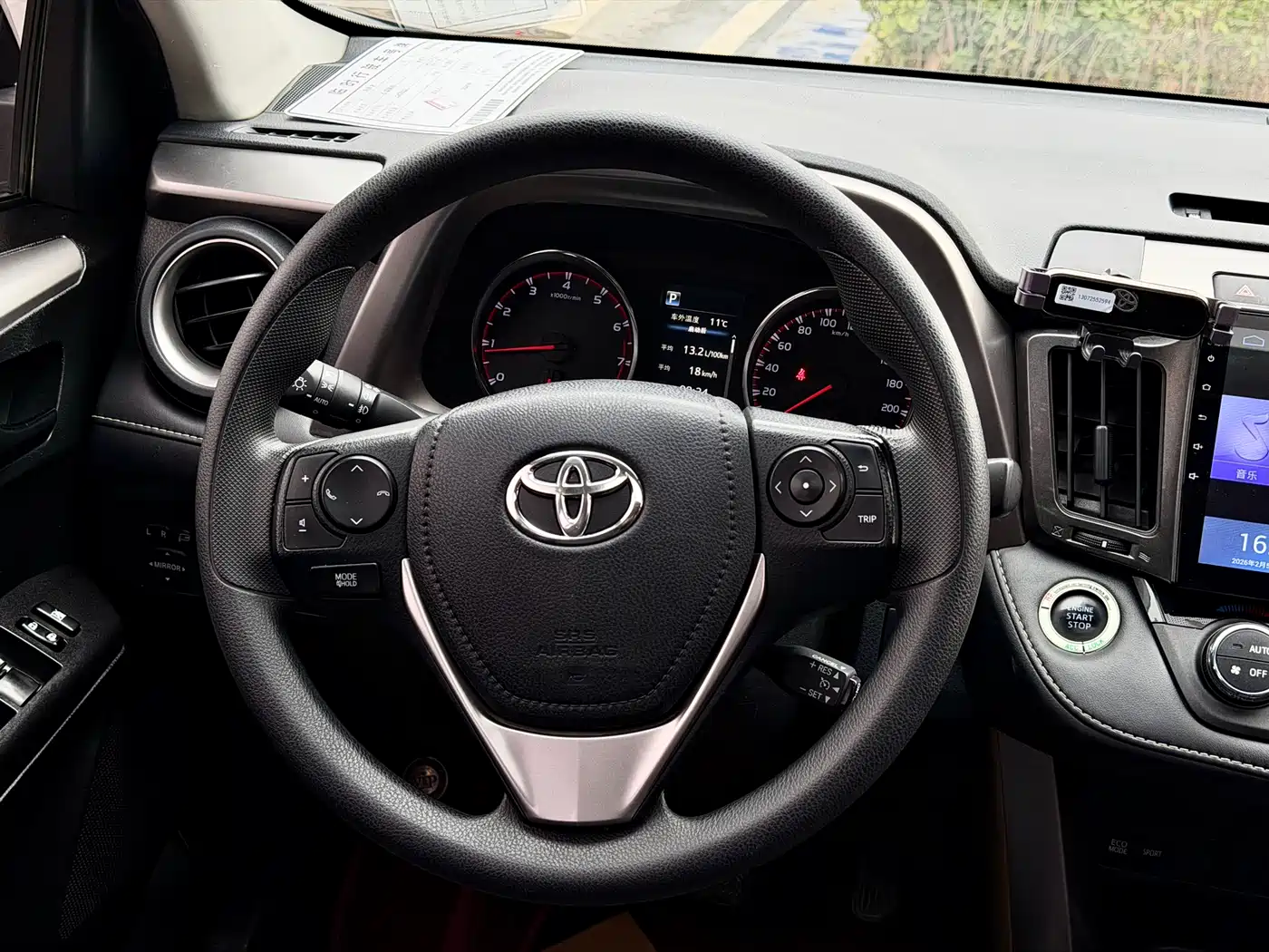 Toyota RAV4 Rongfang 2019 2.0L CVT 2WD Style X Limited Edition China VI фото 10
