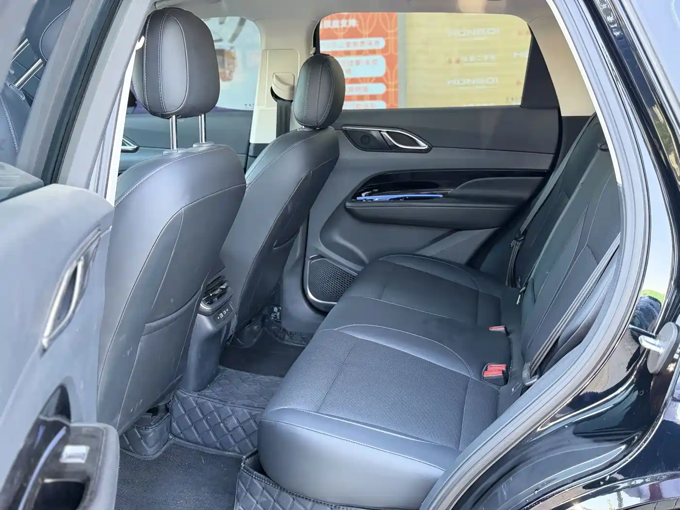 Hongqi HS3 PHEV 2026 2025 125km Jingwei PLUS 2 Million Commemorative Edition