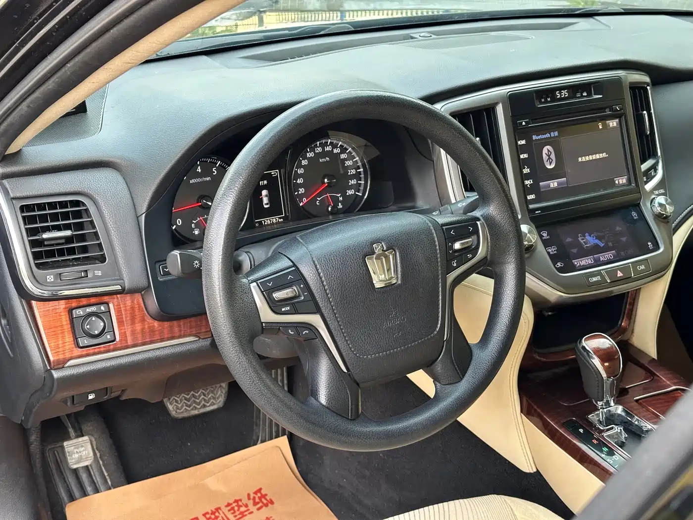 Toyota Crown 2015 2.0T Pioneer фото 8