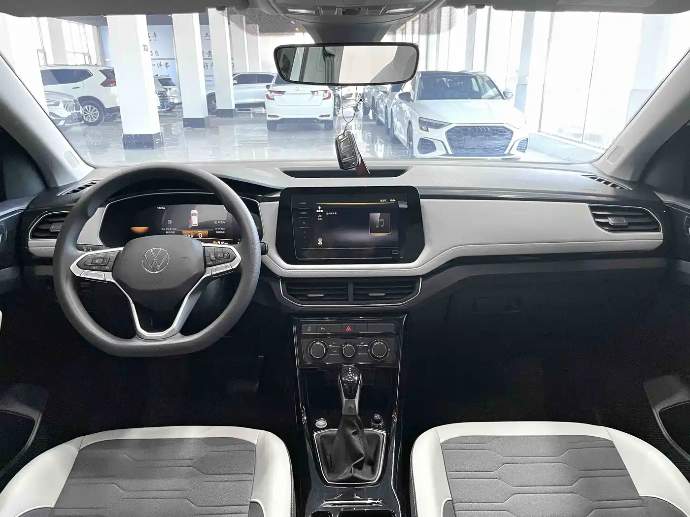 VOLKSWAGEN TUYUE