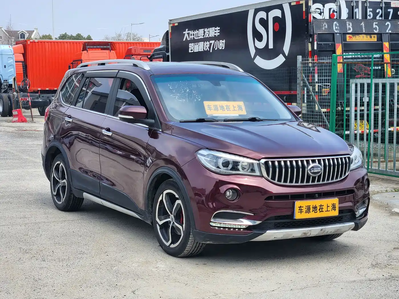 SWM SWAY MOTORS SWM SWIFT X7