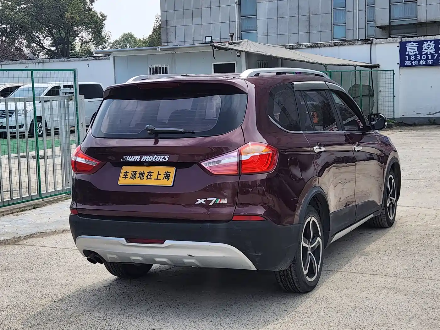 SWM SWAY MOTORS SWM SWIFT X7