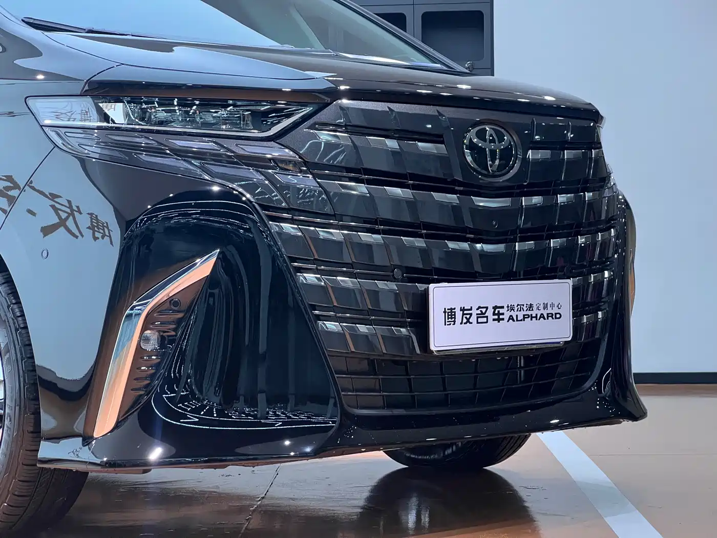 TOYOTA ELFA