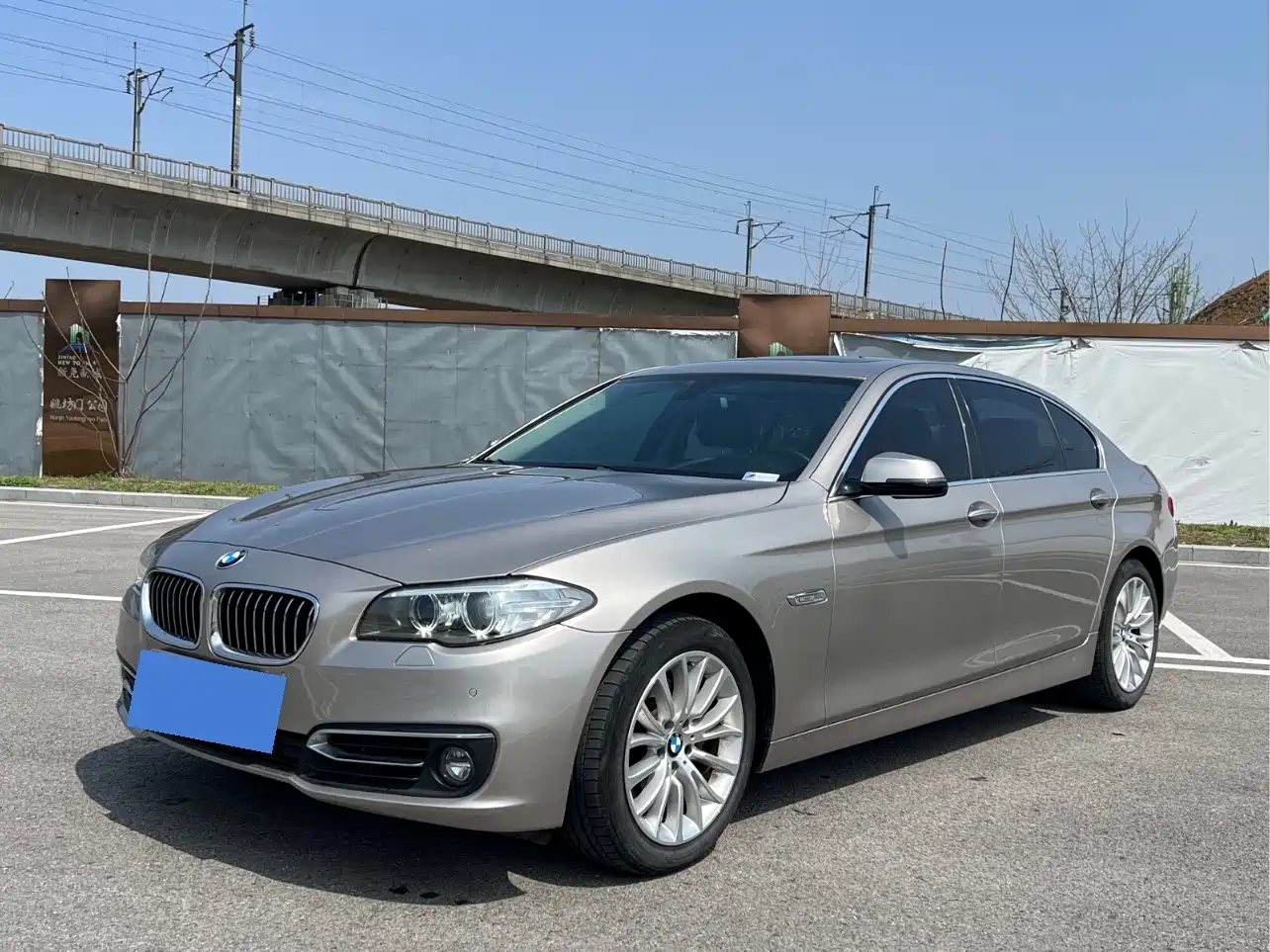 BMW 5 Series 2014 525Li Luxury Design Package