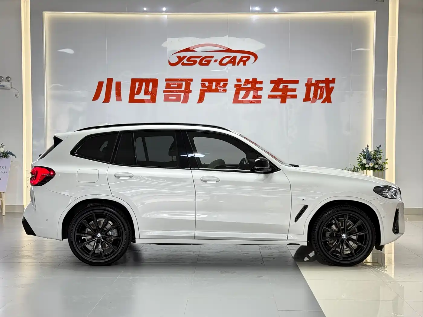 BMW X3 2023 xDrive30i Premium M Night Package фото 8