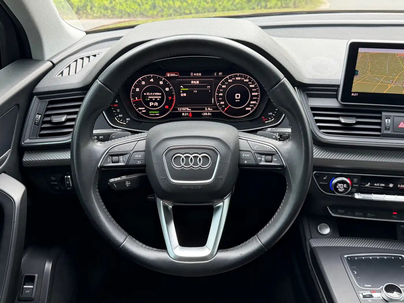 Audi Q5L 2018 45 TFSI Exclusive Fashion (China V) фото 8