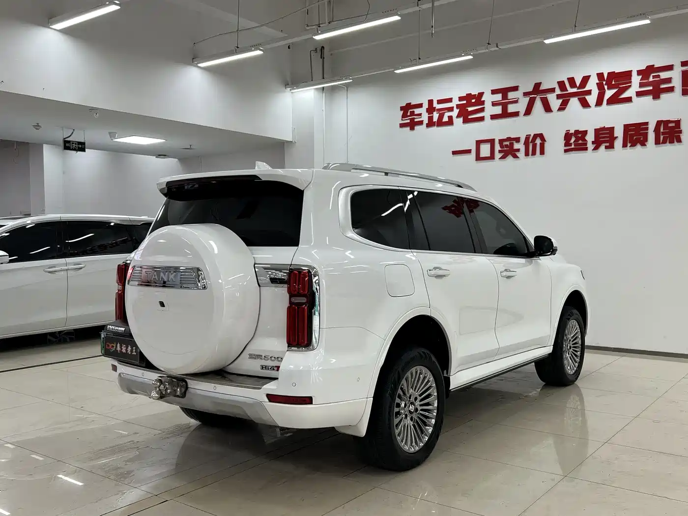 Tank 500 EV 2025 2024 Hi4-T
