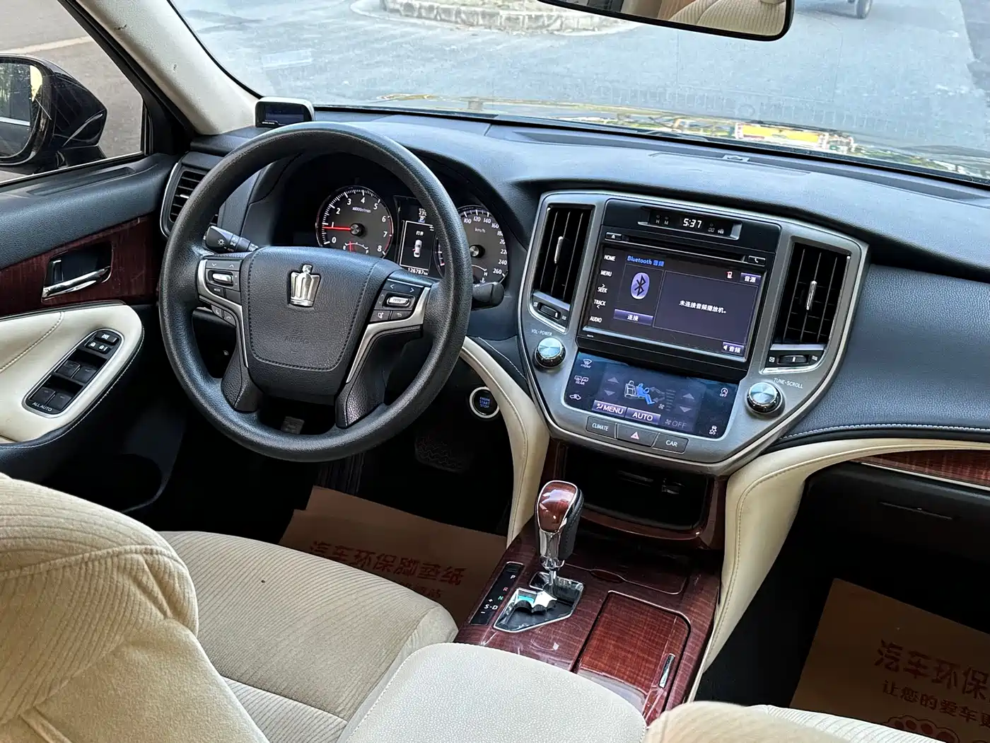 Toyota Crown 2015 2.0T Pioneer фото 14