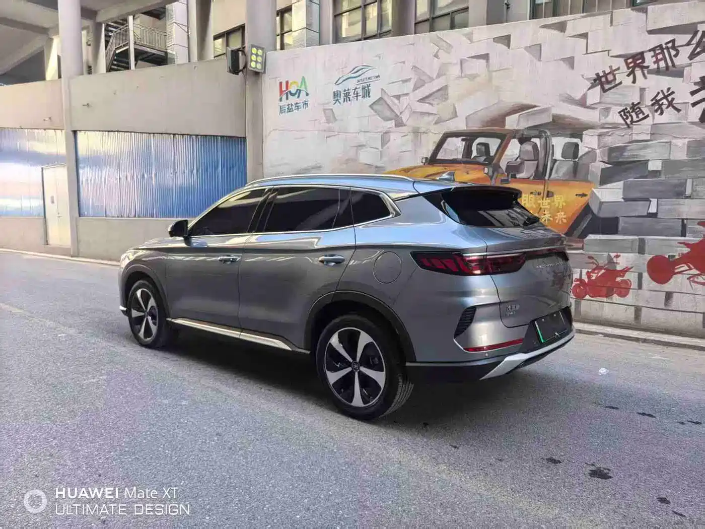 BYD Song PLUS PHEV 2021 DM-i 110KM Flagship фото 6