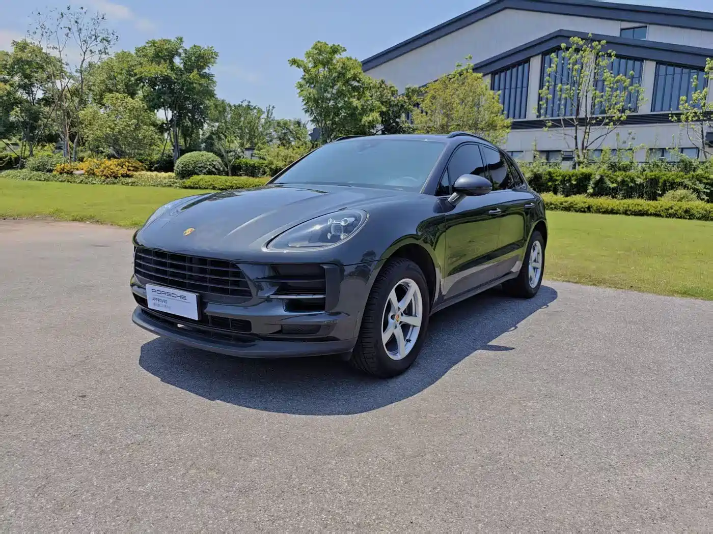Porsche Macan 2022 Macan 2.0T