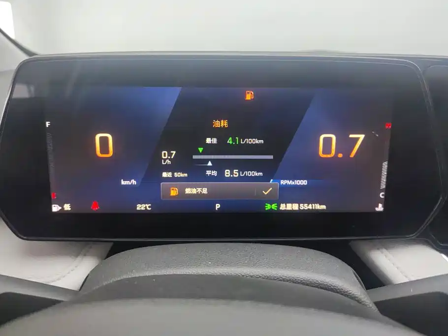 Chevrolet Monza 2025 2024 1.5L Dual-Clutch Delight Edition