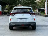 Фото 6 - Honda XR-V