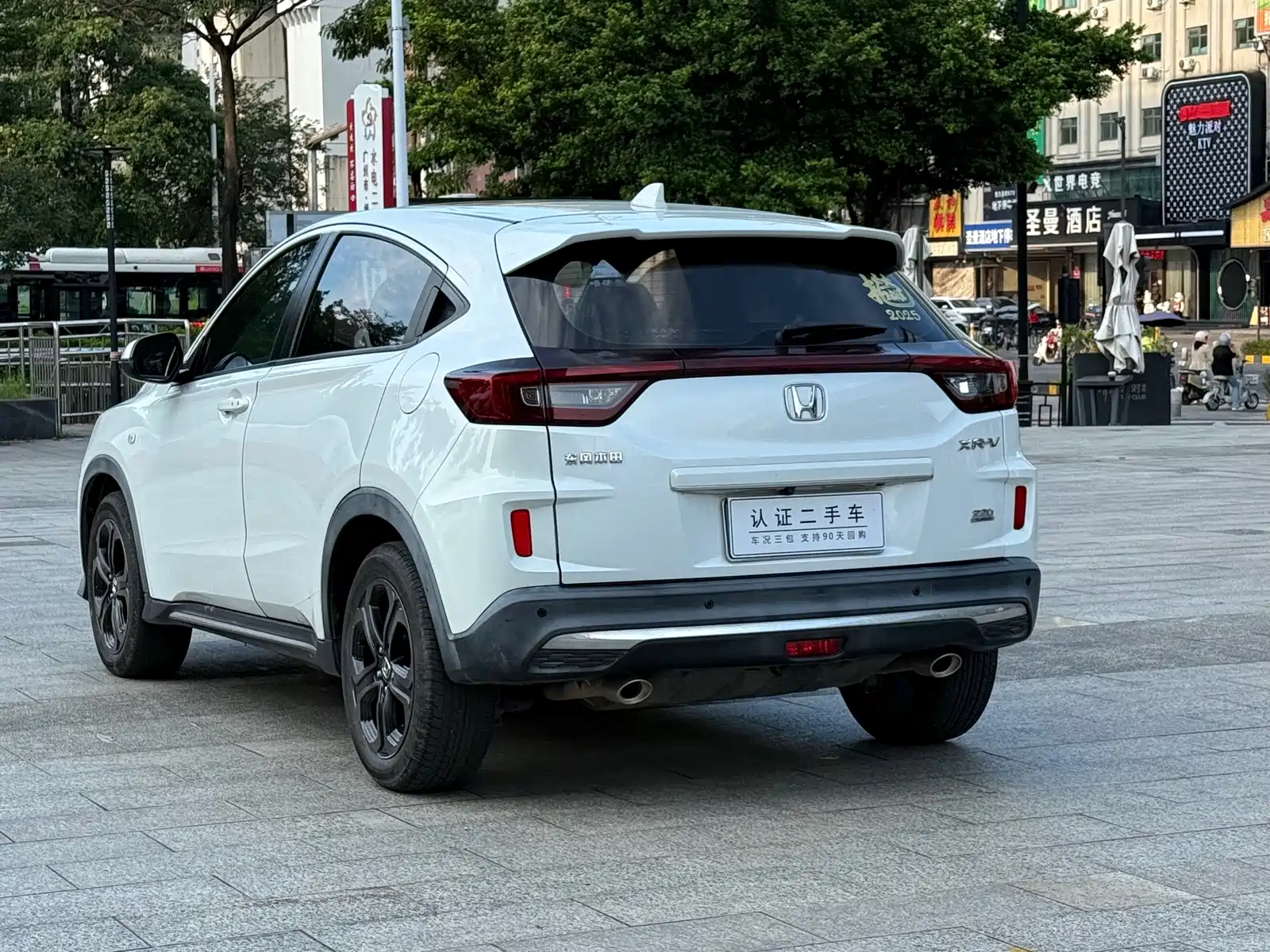 Фото 4 - Honda XR-V