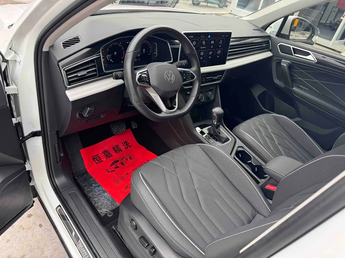 Volkswagen Tiguan L 2023 280TSI 2WD Trend Limited Edition фото 6