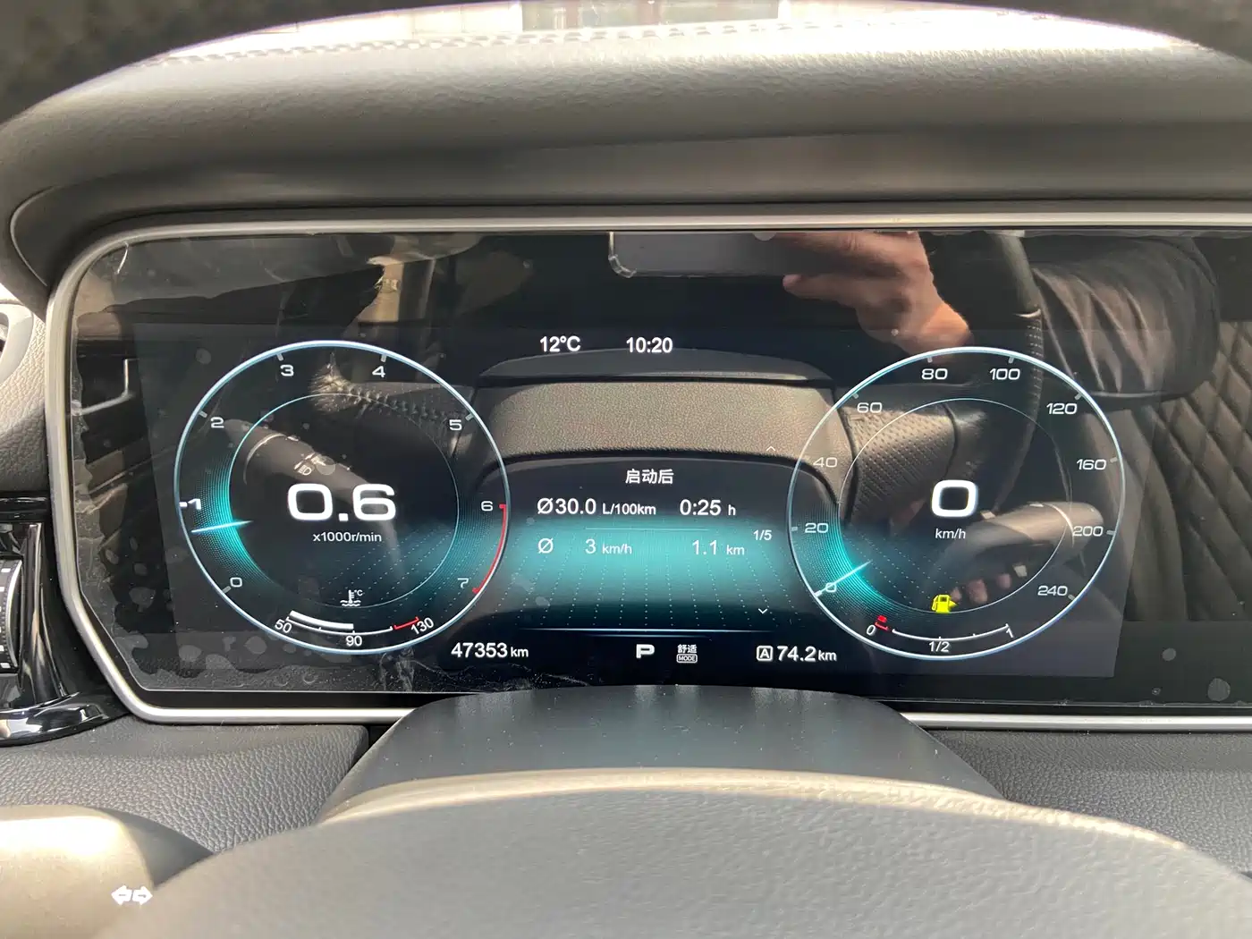 Hongqi HS5 2019 2.0T Smart Connect Enjoy Edition фото 13