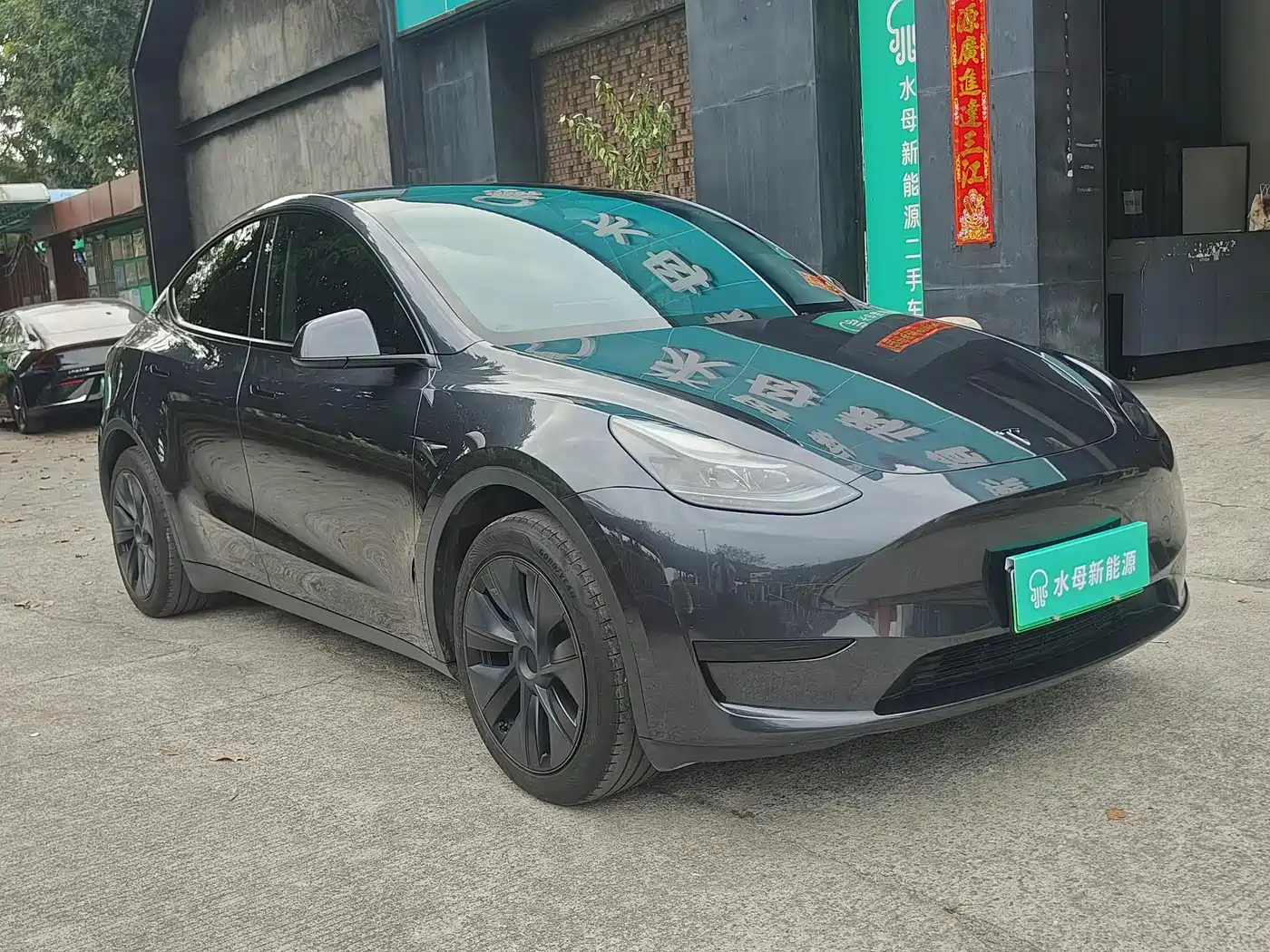 TESLA MODEL Y