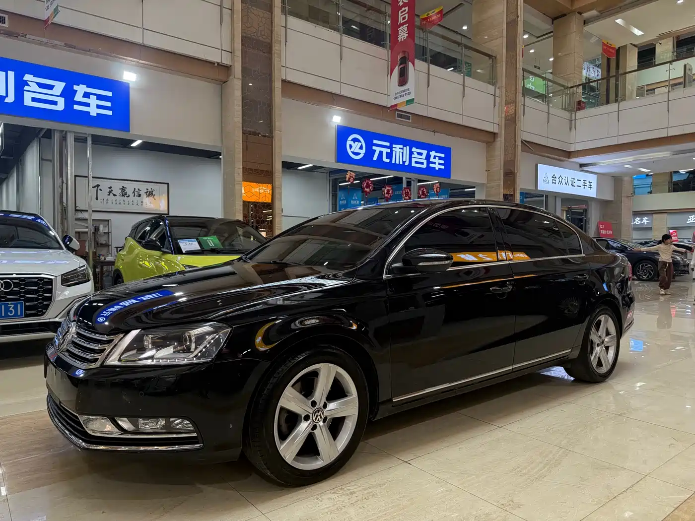 Volkswagen Magotan 2015 Facelift 1.8TSI Luxury