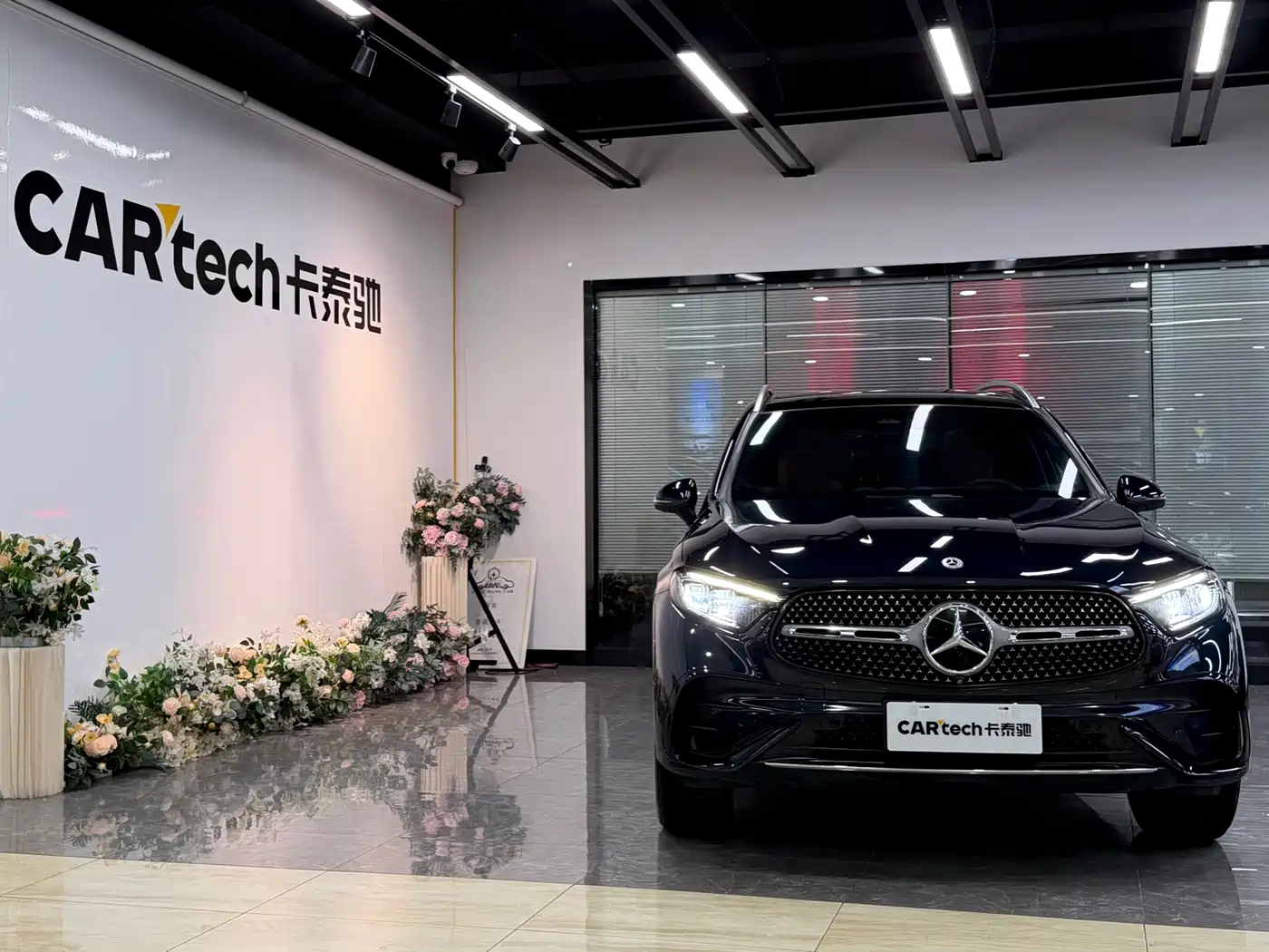 MERCEDES-BENZ GLC