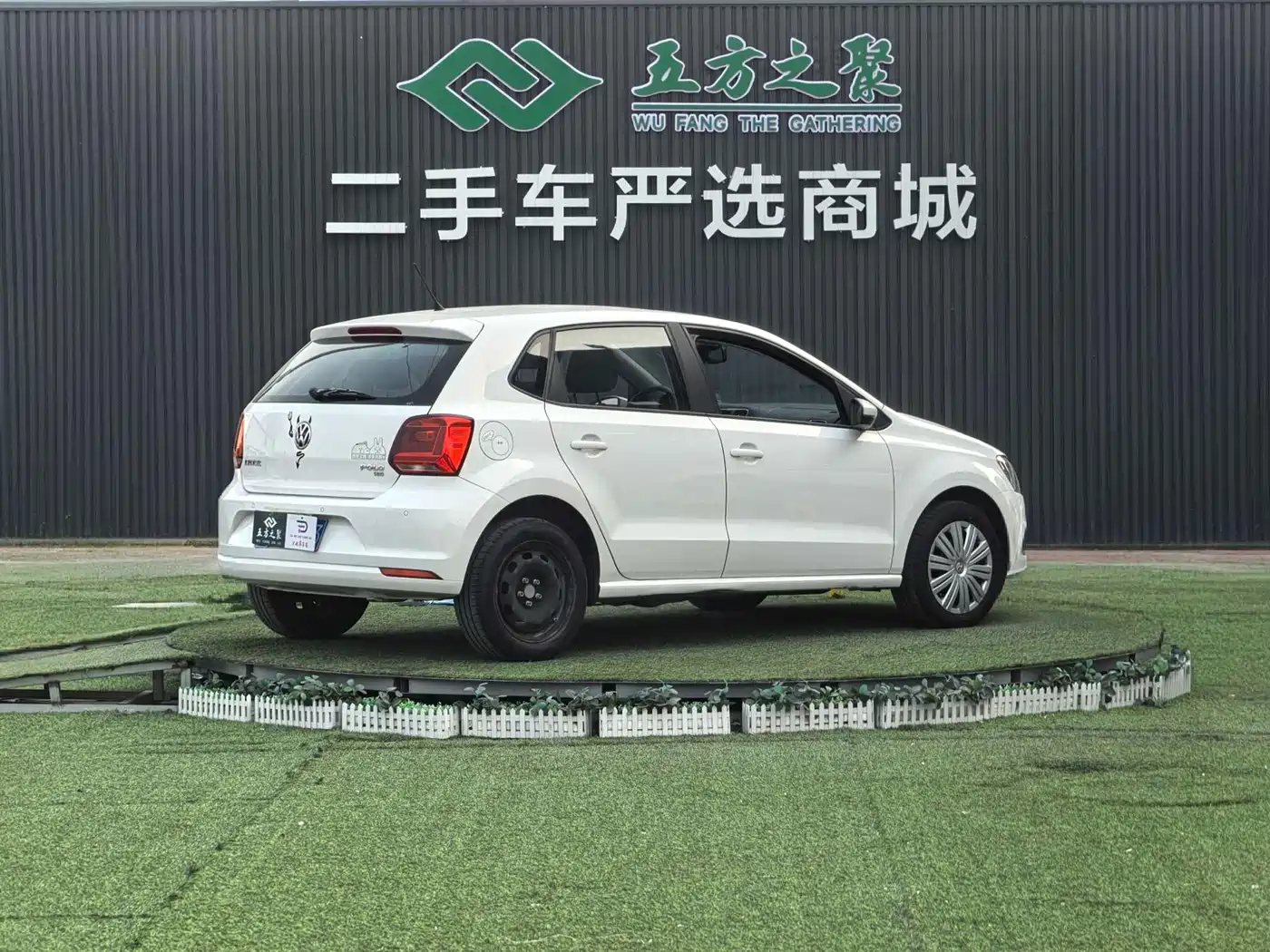 Volkswagen Polo 2016 1.6L Automatic Comfort фото 22