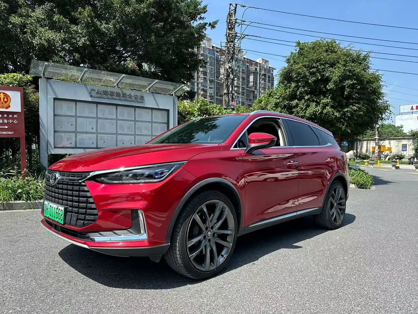 BYD TANGXIN ENERGY 2019
