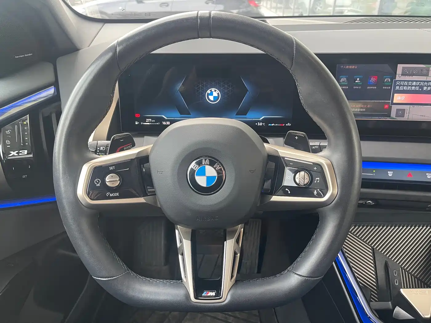 BMW X3 2025 xDrive30L Premium M Sport Package фото 8