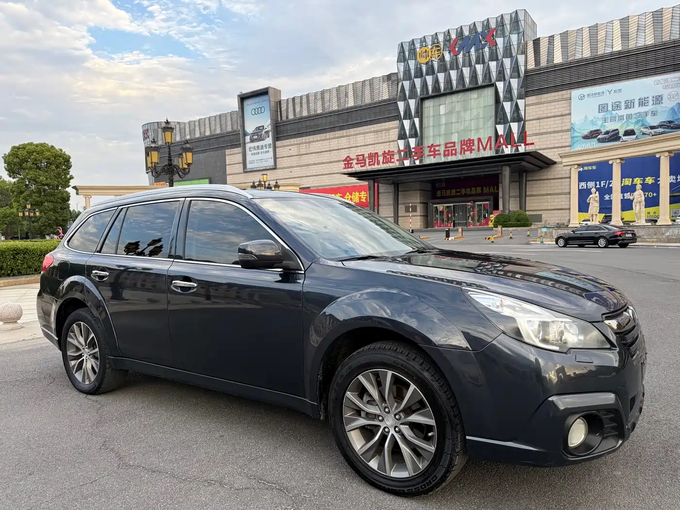 Subaru Outback 2013 2.5i Luxury Navigation Edition фото 3