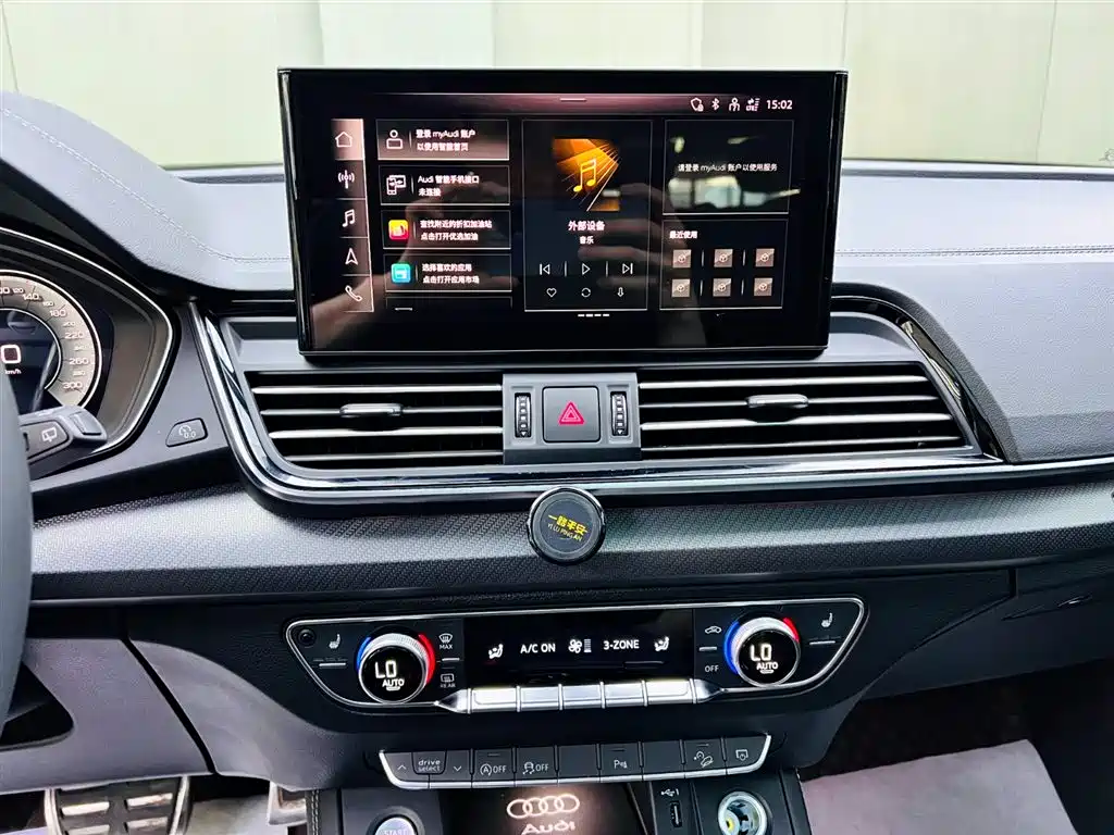 Audi Q5L 2024 Model 40 TFSI Luxury Dynamic фото 13