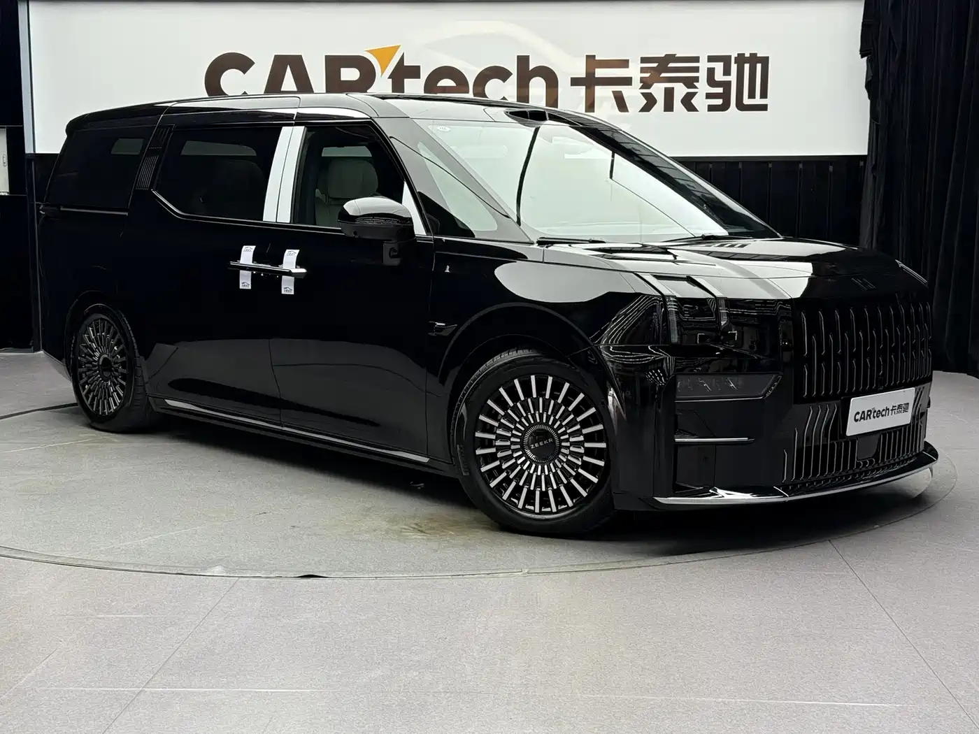 ZEEKR EXTREME KRYPTON 009