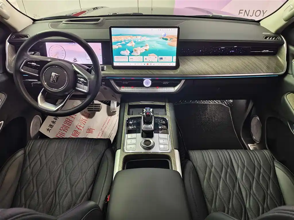 TANK TANK 500 NEW ENERGY