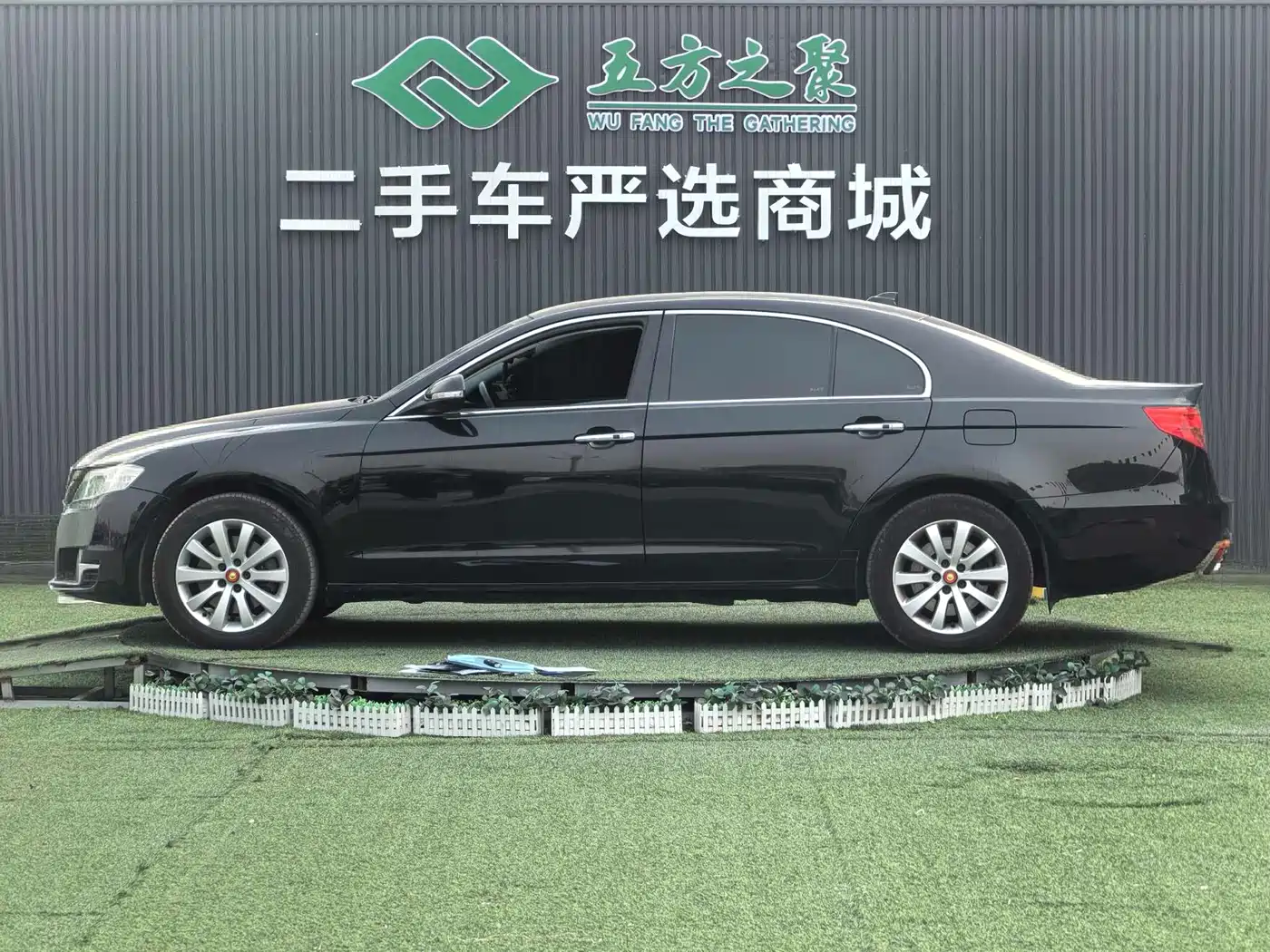 Hongqi H7 фото 21