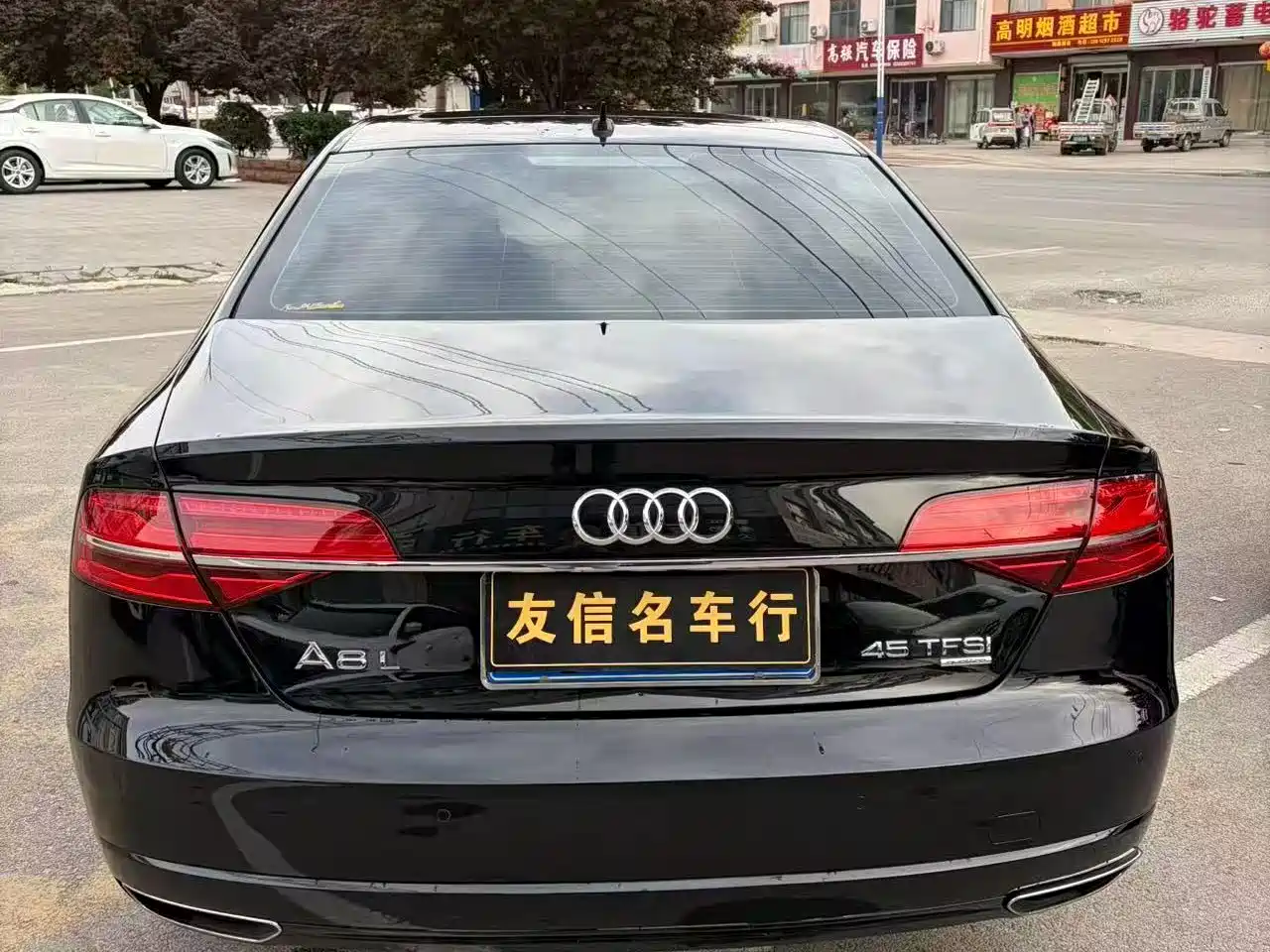 Audi A8 2016 A8L 45 TFSI quattro Comfort фото 7