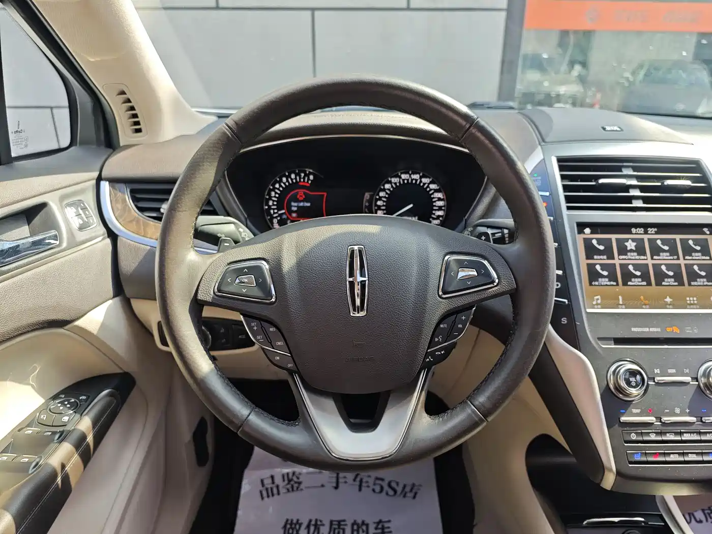Lincoln MKC 2018 2017 2.0T 4WD Elegance Edition