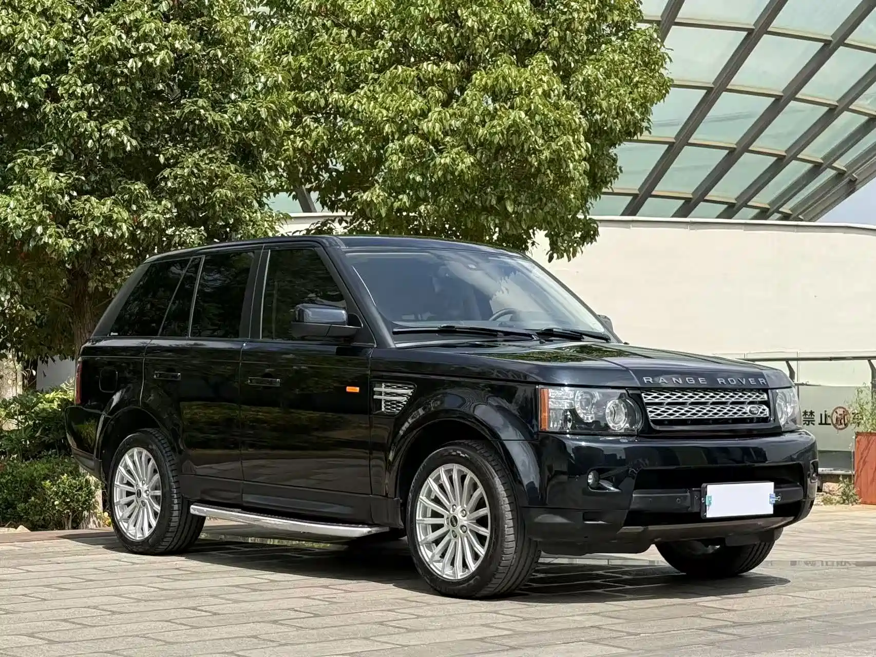 Photo 3 - Land Rover Range Rover Sport