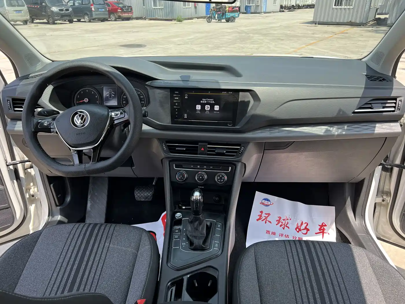 Volkswagen Tharu 2021 Model 280TSI 2WD Trend Edition фото 4
