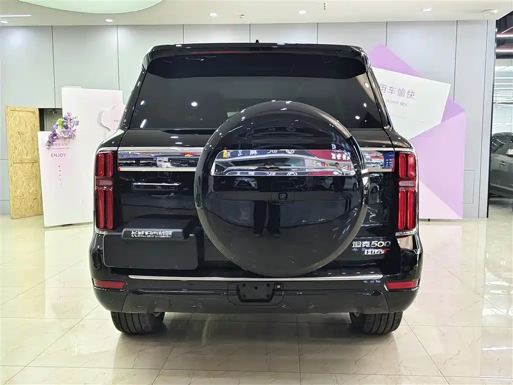 TANK TANK 500 NEW ENERGY